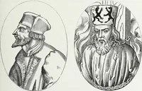 An illustration from Vie militaire et religieuse au moyen âge et à l'époque de la renaissance (1873)
