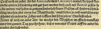 Picture 12 of 30 from Vierder Theil der Orientalischen Indien, in welchem erstlich gehandelt wirdt, von allerley Thieren, Früchten, Obs, vn[d] Bäumen, item von allerhand Würtz, Specereyen vnd Materialen, auch von Perlen vnd allerley Edelgesteinen, so in gemeldten Indien gefunden werden, wo vnd wie sie wachsen, auch wie sie daselbt geschätzet, gekaufft, vnd genannt werden, beschrieben durch Johann Hugen von Lintschotten, vnd andere. : Auch mit schönen Annotationibus gezieret vnd erkläret durch Bernardum Paludanum Medicinae D. in Enckheusen. Zum andern, die letzte Reise der Holländer in die Ost-Indien, welche aussgefahren im Frühling dess 1598. Jahrs. vnd mit 4. Schiffen wiederumb glücklich anheim gelanget, im Monat Julio dess 1599. Jahrs, (1600), leaf 55