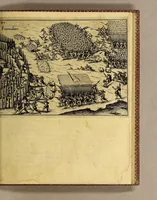An illustration from Vierte Schiffart. Warhafftige Historien. Einer wunderbaren Schiffart, welche Ulrich Schmidel von Straubing, von Anno 1534. biss Anno 1554, in Americam oder Neuwewelt, bey Brasilia vnd Rio della Plata gethan. : Was er in diesen neuntzehen Jahren aussgestanden, vn[d] was für seltzame wunderbare Länder vnd Leut er gesehen: durch ermelten Schmidel selbst beschrieben, an jetzt aber an Tag geben mit Verbesserung vnd Corrigierung der Stätt, Länder vnd Flüss Namen, dessgleichen mit einer nothwendigen Landtaffel, Figuren, vnd anderer mehr Erklerung, gezieret, (1602)