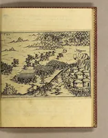 An illustration from Vierte Schiffart. Warhafftige Historien. Einer wunderbaren Schiffart, welche Ulrich Schmidel von Straubing, von Anno 1534. biss Anno 1554, in Americam oder Neuwewelt, bey Brasilia vnd Rio della Plata gethan. : Was er in diesen neuntzehen Jahren aussgestanden, vn[d] was für seltzame wunderbare Länder vnd Leut er gesehen: durch ermelten Schmidel selbst beschrieben, an jetzt aber an Tag geben mit Verbesserung vnd Corrigierung der Stätt, Länder vnd Flüss Namen, dessgleichen mit einer nothwendigen Landtaffel, Figuren, vnd anderer mehr Erklerung, gezieret, (1602)