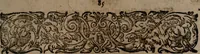 An illustration from Vier tractätlein Fr. Basilii Valentini benedicter ordens von dem grossen stäin der vralten weysen maister, vnd artzneyen menschlicher gesundheyt : deren er in seinen andern schrifften gedencket, aber vor diesem niemahlen an tag kommen seind, alss nemblich seine : 1. Handgriffe vber die bereitung des grossen steins : 2. Handgriffe wie er seine artzneyen gemacht hat : 3. Schlussreden vom sulphure, victriolo, vnnd magnete : 4. Supplementum oder zugabe (1625)