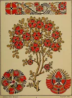 An illustration from Viñetas decorativas según el gusto del día. 30 láminas iluminadas a mano por Enrique Gillet. Prefacio de G. Umbdenstock (1922)
