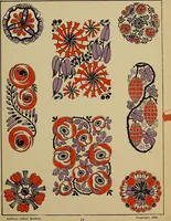 An illustration from Viñetas decorativas según el gusto del día. 30 láminas iluminadas a mano por Enrique Gillet. Prefacio de G. Umbdenstock (1922)