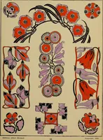 An illustration from Viñetas decorativas según el gusto del día. 30 láminas iluminadas a mano por Enrique Gillet. Prefacio de G. Umbdenstock (1922)
