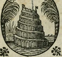 An illustration from Villa Benedetta (1694)