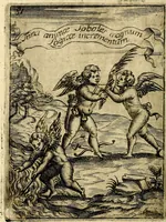 An illustration from Vincentii Chartarii Rhegiensis Imagines deorum : qui ab antiquis colebantur, unâ cum earum declaratione & historia in qua simulacra, ritus, cæremoniæ magnaque ex parte veterum religio explicatur, opus non solum antiquitatis amatoribus, sed & liberalium artium cultoribus, imò & concionatoribus valde utile & proficuum, hinc inde (1687)
