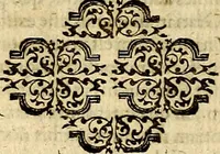 An illustration from Vincentii Chartarii Rhegiensis Imagines deorum : qui ab antiquis colebantur, unâ cum earum declaratione & historia in qua simulacra, ritus, cæremoniæ magnaque ex parte veterum religio explicatur, opus non solum antiquitatis amatoribus, sed & liberalium artium cultoribus, imò & concionatoribus valde utile & proficuum, hinc inde (1687)