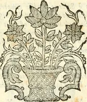 An illustration from Vindex Neapolitanae nobilitatis Caroli Borrelli cleric. regul. minor., animaduersio in Francisci Aelii Marchesii librum De Neapolitanis familiis (1653)