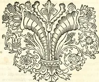 An illustration from Innocentia vindicata : in qua gravissimis argumentis ex S. Thoma petitis ostenditur, angelicum doctorem pro immaculato conceptu Deiparae sensisse & scripsisse ... (1698)