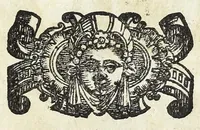 An illustration from Vinea Domini : cum breui descriptione sacramentor[um] et Paradisi, Limbi, Purgatorij, atq[ue] Inferni, à cathechismo catholicis q[ue] patribus excerpta (1588)