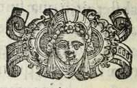 An illustration from Vinea Domini : cum breui descriptione sacramentor[um] et Paradisi, Limbi, Purgatorij, atq[ue] Inferni, à cathechismo catholicis q[ue] patribus excerpta (1588)