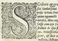 An illustration from Viri illustris Nicolai Claudij Fabricij de Peiresc, senatoris aquisextiensis vita (1655)