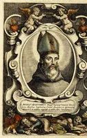 An illustration from Virorum illustrium ex ordine eremitarum D. Augustini elogia : cum singulorum expressis ad vivum iconibus. (1636)