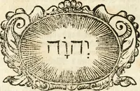 An illustration from VIrtVosIVs pantheon, Deo & sanCtIs ereCtVM, id est, Sermones panegyrici de praecipuis sacrorum ordinum fundatoribus, patriarchis, aliisque terrarum patronis, ad normam & formam Psalmo-graphi, Psal. 148.v.I : LaVDate IpsVM In eXCeLsIs : insertis nonnullis festis de B.M.V. de circumcisione Domini &c. & duodecim signis praedestinationis, quorum singula singulis mensibus praefiguntur cum symbolis chrono-graphicis, & figuris = Das ist, Lob-Predigen von denen fürnehmsten heil. Ordens-Stifftern, Patriarchen, und andern heiligen Lands-Patronen : dann auch auff etwelchen Mariae-Festtägen, und von denen 12. Zeichen der göttlichen Gnaden-Wahl, deren jedes jedem Monat vorgesetzt wird : pars [I-III] (1723)