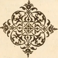 An illustration from God made visible in His workes, or, A treatise of the externall workes of God .. (1641)
