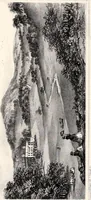 An illustration from A visitation of the seats and arms of the noblemen and gentlemen of Great Britain (1852)