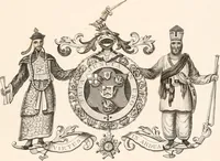 Picture 64 of 92 from A visitation of the seats and arms of the noblemen and gentlemen of Great Britain (1852), leaf 404