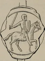 An illustration from The visitations of the county of Nottingham in the years 1569 and 1614 : with many other descents of the same county (1871)