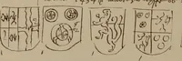 An illustration from The visitations of the county of Oxford : taken in the years 1566 by William Harvey, Clarencieux; 1574 by Richard Lee, Portcullis ; and in 1634 by John Philpott, Somerset, and William Ryley, Bluemantle. Together with The gatherings of Oxfordshire, collected by Richard Lee in 1574 (1871)