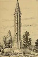 An illustration from A visit to the domed churches of Charente, France, by the Architectural Association of London, in the year 1875 : published as a memorial to Edmund Sharpe : with an historical and descriptive text, illustrated by sixty photo-lithographed plates (1880)