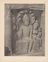 An illustration from Viśvakarma : Examples of Indian architecture, sculpture, painting, handicraft / First series, one hundred examples of Indian sculpture .. (1914)