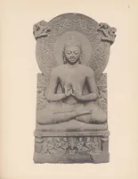 An illustration from Viśvakarma : Examples of Indian architecture, sculpture, painting, handicraft / First series, one hundred examples of Indian sculpture .. (1914)