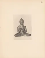 An illustration from Viśvakarma : Examples of Indian architecture, sculpture, painting, handicraft / First series, one hundred examples of Indian sculpture .. (1914)