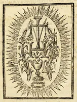 Picture 2 of 6 from Vita del P. Francesco Borgia, che fu duca di Gandia, e poi religioso, e terzo Generale della Compagnia di Giesu. (1600), leaf 5