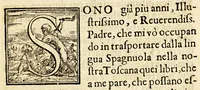 An illustration from Vita del P. Francesco Borgia, che fu duca di Gandia, e poi religioso, e terzo Generale della Compagnia di Giesu. (1600)