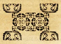 Picture 7 of 8 from Vita del P. Francesco Borgia, che fu duca di Gandia, e poi religioso, e III. Generale della Compag. di Giesu. (1616), leaf 303