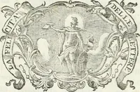 An illustration from Vita di Andrea Palladio vicentino egregio architetto (1762)