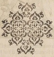 Picture 24 of 72 from Vitae romanorvm pontificvm a D. Petro vsqve ad Clementem VIII : ex Platinae historia in epitomen redactae, ac iuxta Onuphrij Paniunij eremitae augustiniani censionem ordinatae : his praeter alia accesserunt eorundem pontificum imagines ad viuum expressae, labore & industria Ioannis a Glano leodicensis incisae (1597), leaf 197