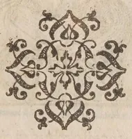 Picture 8 of 72 from Vitae romanorvm pontificvm a D. Petro vsqve ad Clementem VIII : ex Platinae historia in epitomen redactae, ac iuxta Onuphrij Paniunij eremitae augustiniani censionem ordinatae : his praeter alia accesserunt eorundem pontificum imagines ad viuum expressae, labore & industria Ioannis a Glano leodicensis incisae (1597), leaf 85