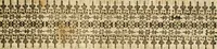 An illustration from Vita post vitam (1662)
