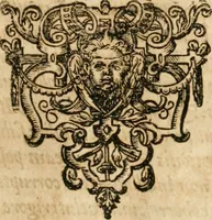 An illustration from Vita post vitam (1662)