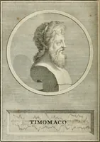 An illustration from Vite dei pittori antichi greci e latini (1795)