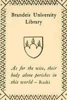 An illustration from Vite de più eccellenti pittori scultori ed architetti (1767)