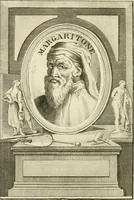 Picture 8 of 8 from Vite de' più eccellenti pittori, scultori e architetti (1791), leaf 401