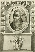 An illustration from Vite de' più eccellenti pittori, scultori e architetti (1791)