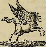 An illustration from Vite de' pittori e scultori ferraresi (1844)