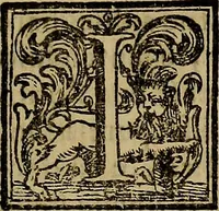 An illustration from Vite de' pittori, scultori, ed architetti moderni : scritte, e dedicate alla maestà di Vittorio Amadeo, Re di Sardegna (1730)