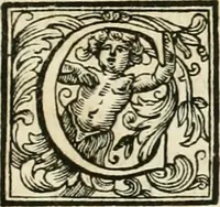 An illustration from Vite de' pittori, scultori, ed architetti perugini : scritte, e dedicate alla maesta' di Carlo Emanuel, re di Sardegna (1732)