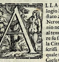 Picture 3 of 23 from Vite de santi e beati toscani : de' quali infino à hoggi comunemente si ha cognizione (1627), leaf 17