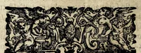 An illustration from Vite de santi e beati toscani : de' quali infino à hoggi comunemente si ha cognizione (1627)