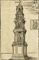An illustration from Vitruuius, des aller namhafftigisten vnnd hocherfahrnesten, römischen Architecti, vnnd kunstreichen Werck oder Bawmeisters, Marci Vitruuij Pollionis, zehen Bücher von der Architectur vnd künstlichem Bawen ... (1614)