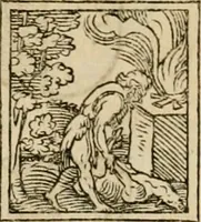 An illustration from Vitruuius, des aller namhafftigisten vnnd hocherfahrnesten, römischen Architecti, vnnd kunstreichen Werck oder Bawmeisters, Marci Vitruuij Pollionis, zehen Bücher von der Architectur vnd künstlichem Bawen ... (1614)