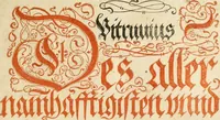 An illustration from Vitruuius, des aller namhafftigisten vnnd hocherfahrnesten, römischen Architecti, vnnd kunstreichen Werck oder Bawmeisters, Marci Vitruuij Pollionis, zehen Bücher von der Architectur vnd künstlichem Bawen ... (1614)