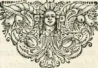 An illustration from M. Vitruvii Pollionis De architectura libri decem (1649)