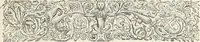 An illustration from M. Vitruvii Pollionis De architectura libri decem (1649)