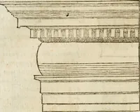 An illustration from M. Vitrvvii Pollionis De architectvra libri decem, ad Caes. Avgvstvm, omnibus omnium editionibus longè emendatiores, collatis veteribus exemplis (1586)